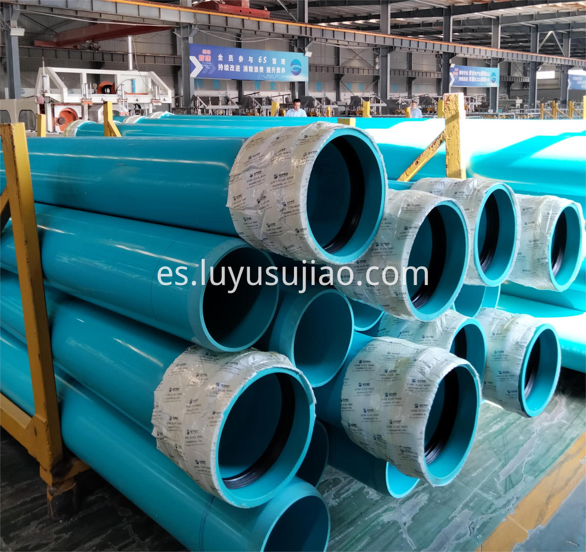 pvc uh water supply pipe